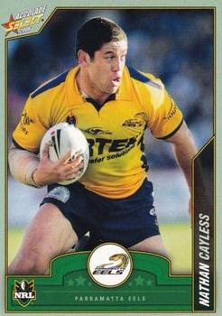 2006 Select Accolade #83 Nathan Cayless Front